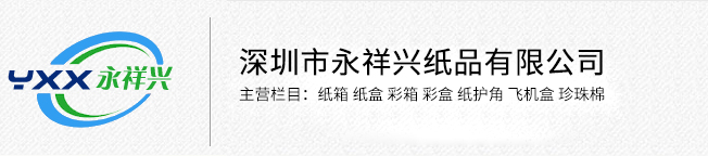 江南在线体育官网